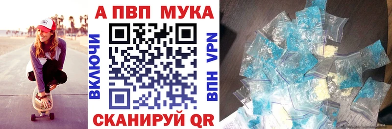 hydra ТОР Фатеж Альфа ПВП Crystall