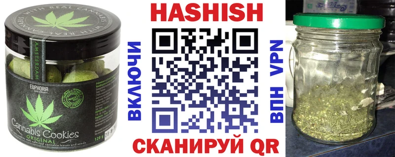 как найти закладки  Фатеж  MEGA зеркало  Cannafood марихуана 