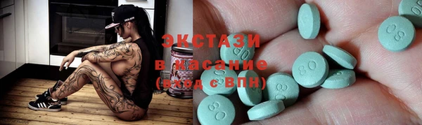 бутират Алексин