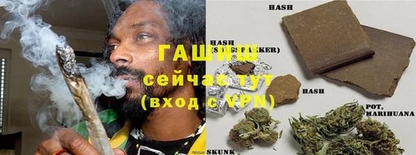прущие крисы Абинск