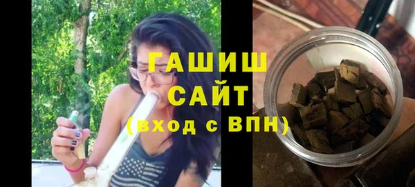 герыч Аркадак