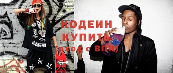 таблы Алзамай