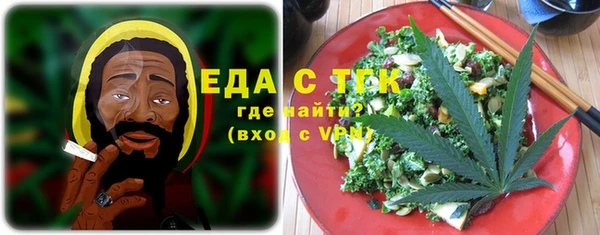 кокаин колумбия Слюдянка