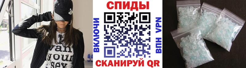KRAKEN ONION как найти наркотики Фатеж Первитин кристалл