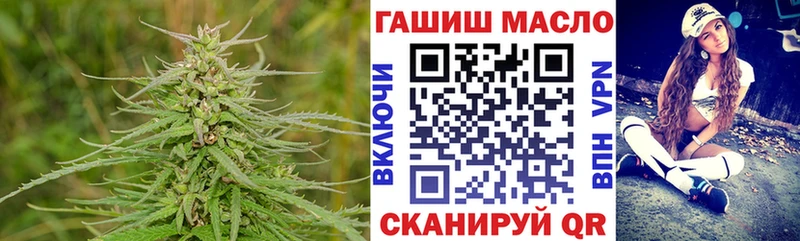 Дистиллят ТГК концентрат  Фатеж 