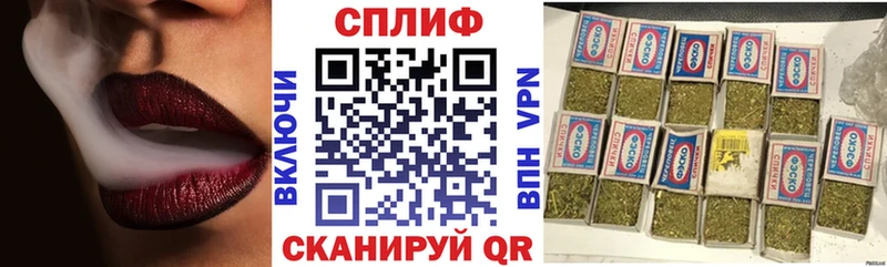 купить наркотик  Фатеж  Канабис индика 